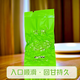 Amber tea oolong tea cold brew tea Jinxuan oolong tea green tea tasting gift cans are smooth and sweet and lasting. Jinxuan oolong tea tasting 8g