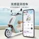 Tailing Electric Motorcycle Star Long Range Electric Vehicle 1200W Smart Electric Motorcycle Lead Acid Battery 72V22Ah Commuting Transportation Light Dream Blue