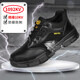 
Ruitunilao protective shoes men's insulation 10kv anti-smash bag head anti-sting electrician shoes summer wear-resistant soft sole protective work shoes 1105TKV-summer insulation 10KV 36