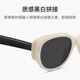 Menmuji cat-eye sunglasses for women with high-end look, small retro European and American style sunglasses, white frame, black and gray film