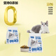 Dizi's full-price fresh meat high-protein freeze-dried cat food for young cats, general fattening, hair, cheeks, and fur, freeze-dried cat food with more nutrients and meat. Five pieces of fresh meat freeze-dried cat food 5Jin Jin is equal to 0.5 kg.