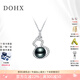 DOHX Tahitian Gourd Black Pearl Pendant 925 Silver Necklace Fashion Necklace Jewelry as a Birthday Gift for Mom S925 Silver/Gourd Black Pearl 9mm