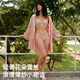 (HSIA) [Rebellische Braut-Baishan-Tee-Roce] Geschenke für den chinesischen Valentinstag Hochzeit Dessous Frauen Ultra-dünne Spitze große Brüste mit kleinem Braut Pink 75b