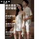 Philoman couple pajamas ice silk Lezi Meng summer style women pure desire to wear men summer suit home clothing DA9901-men's champagne color L single size