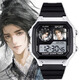 
Jianlai watch peripheral Chen Ping An Ning Yao Qi Jingchun watch waterproof electronic watch small square alarm clock chronograph [Stylish silver black] D11976 electronic watch [Imported movement + super long standby] Gift box