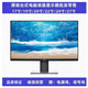 联想天骄九新17寸联想L171 9227 L1710A/D二手台式液晶显示器 19寸联想包 22寸联想显示器