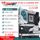 ASUS ASUSZ790 Motherboard Z690 ROG Z790 Hero / Apex Dual Graphics Carte Mother carte mère 1234 GÉNÉRATION MONDE [MAXIMUS] Z790 APEX DUAL GRAPHICS CARD sans carte d'expansion