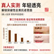 Dyey Astragalus Cream Cream Old Chinese Hydrating Whitening Brightening Remove Yellowing Firming Anti-Wrinkle Light Texture 300g