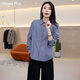 Mayya Plus2025 new casual striped shirt women's autumn high-end layered long-sleeved top blue striped S