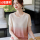 Hengyuanxiang Mode Mutter Sommer Neues dünnes Top lose Strick runde Nacken T-Shirt mittleren Alters und ältere Ladies 'All-Match Ice Seide Hemd Blau M.