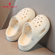 Mengte Children's Slippers in Summer Boys's Chaussures Solide Soft Lightweight Medium et Grands Chaussures de plage pour enfants Sandales à l'extérieur