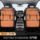 Yusenyi Car Seat Back Storage Bag Multifunctional Car Storage Box Land Rover Range Rover Evoque Defender Discovery Sport High Quality Black Suede Leather Back Seat Storage Bag - Long Single Land Rover Discovery Sport J2