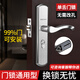 Zaihu Lock Door Lock Squinment Один язык дверной замок для дверей домашняя спальня универсальная комната крытая деревянная дверь ручка дверной дверь 50 тарелка из тиревой стали 13548 Медная пластина