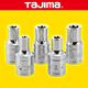 Tajima Tajima 1/4 series metric auto repair and maintenance set tool auto repair set repair 41-piece set TS-41 41-piece set 1/4 metric socket set TS-41