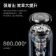 TAKMOR【德国】剃须刀电动男士迷你便携款刮胡刀多功能胡须刀小钢炮干湿双剃全身水洗 【磨砂绿】全身水洗&触控开关&超长续航
