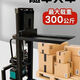 Car stacker small electric loading portable lifting artifact lighting and art air box loading and unloading handling factory reinforced-12b battery model rises by 1.6 meters 12801