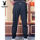 花花公子（PLAYBOY）夏季薄款男士黑色休闲裤帅气质时尚百搭舒适潮流修身运动卫裤 黑 单件短袖(9885款 29 (100-115)斤