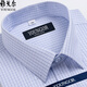 
Yager flagship official store Men's short-sleeved shirt summer cotton free ironing middle-aged casual business professional formal wear plaid lining Short-sleeved blue DX6630 41