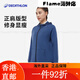 Decatlon (decatlón) chaqueta para correr para la sudadera de yoga de otoño de las mujeres chaqueta tibia a prueba de viento de actualización negra M tamaño único
