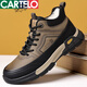 Cartelo Cotton Chaussures pour hommes en 2025 hiver nouveau cuir authentique plus Velvet Boots de neige en laine épaissi pour les hommes Chaussures masculines chaudes et décontractées