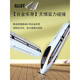 Fuxing high-speed train EMU model remote control alloy simulation Harmony children's train toy electric train men [alloy remote control] 2 sections - Green