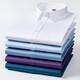 [Lisse et respirante] Nouvelle chemise à manches longues à manches à manches longues pour hommes à manches courtes à manches courtes à manches courtes et à manches à manches à manches longues fraîche et haut de gamme blanche 2xl (42)