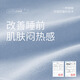 莫代尔男士睡衣夏季2023新款薄凉感短袖短裤男款家居服套装可外穿 天云灰WT6174 2XL _160-180斤