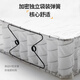 Матрац Haimache 1,5x2m Simmons Independent Spring 20 см. Матрас Матрас Матрас защита дома Матрас Пятизвездный 1,8 Стиль дома - Независимая весна + кокосовая ладонь / около 21 см 1350*2000 мм