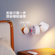 Nachts Nachtlicht laden Hauptschlafzimmer Schlafzimmer Nacht