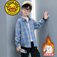 G.duck brand children's clothing boys plaid shirt spring and autumn children's long-sleeved shirt handsome boy autumn clothes for middle and large children blue plus velvet 150