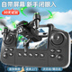 Miaobeilefei DJI aerial photography drone with screen remote control aircraft children's toy quadcopter boy's birthday gift
