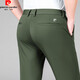 Pierre cardin light luxury high-end mulberry silk men's pants casual pants in summer cool elastic non-iron straight-leg fashion middle-aged pants thin black [16761] 29 [95-110Jin [Jin equals 0.5 kg] wear]