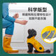 宠物家德国狗狗可调节户外防水雨衣中大小型犬反光加厚衣服 灰褐色 背长75厘米 颈围3883 厘米 腹部6484厘米