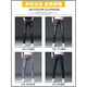 CK jeans men's summer thin slim-fitting small feet ripped beggar pants trendy long pants men's 2025 stretch Uniqt 6636 gray + 7214 black 6636 gray + 721 28 two feet one