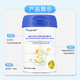 
GLGFAS imported colostrum immunoglobulin powder enhances immunity and promotes intestinal health 430g/can Two cans [Bacteria and Vitiligo inhibition] Immunoglobulin powder 430g/can