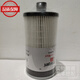 
FS1098 FS20019 FF266 diesel filter element suitable for Liugong 920E/922E/926E machine filter LF3970 high-quality engine oil filter element