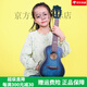 
Andrew (ANDREW) veneer ukulele female beginners musical instruments small guitar students children's gift [Vector board] ADL classic + full accessories + plus cotton bag 23 inches