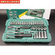 SANQIHU 1/41/4 pulgadas Llave de manga de 52 piezas Conjunto de llave de manga de 52 piezas 09002 Reparación de automóvil
