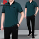 Pierre Cardin (Pierre Cardin) mittlere und ältere Sportanzug Herren-Sommer-Kurzärmel-Hosen zweiteiler Set dünner Mitte des Mittelalters Casual Clothes Vaters Sommeranzug (9923 Modelle) Dunkelgrüner XL [Empfohlen 121-140jin [Jin gleich 0,5 kg] Geschenk +]