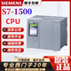 Siemens S7-1500CPU1518 1517 1516 1515 1513 1511-1 2 3 4 6ES7512-1ck01-0AB0