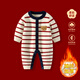 BORBOON B baby jumpsuit, autumn and winter clothes, velvet knitted sweater for baby boy, small month old New Year's greeting winter clothing, velvet 7639 73cm