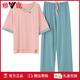 Yalu Pajamas para mujeres en verano 2025 Nuevo algodón puro algodón delgada de la casa de algodón suelto pantalones de manga corta Ajustos casuales Fentenkoan 7374 M [recomendado 80-105Jin [Jin es igual a 0,5 kg]]]
