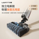 UWANT floor washing machine big head upgraded cloud-sensing velvet roller brush 0 water stains AI automatic cleaning mopping and washing all-in-one machine household handheld electric mop