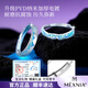 MEXNIA high-end luxury jewelry, a pair of rings for couples vowing to each other, a pair of luminous engraving rings, Chinese Valentine's Day gift, a pair of rings for couples vowing to make a vow, MEXNIA