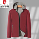 Pierre Cardin Reversible Jacket 2025 Spring and Autumn Men's Hooded Detachable Middle-aged Fashion Loose Men's Jacket Top Dad's Wear Navy XL 180 Recommended 140-155 Jin Jin equals 0.5 kg Wear