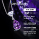Rarebeautyrarebeauty natural amethyst necklace female high-end amethyst crystal pendant birthday gift for girlfriend