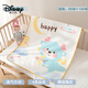 Disney (Disney) Urine séparateur PAD BÉBÉ CLASSE A SUMBER LAVER AIR COTTON COUPRES COMBÉS EN FEFT LED VEL