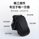 毕亚兹跑步手机臂包 运动手机臂带手腕包 跑步手机携带神器 户外运动骑行手机保护套 莱卡贴肤款JK863黑