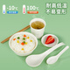 SHUANG YU disposable tableware set for 5 people (bowl + cup + large spoon + small spoon + chopsticks + plate) environmentally friendly picnic tableware