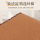 
Cool mat floor mat floor laying Japanese tatami mat household rattan carpet cool mat mat bay window sweat steam folding original color rattan + sponge + anti-slip 10mm ribbon 679 120cm*200cm